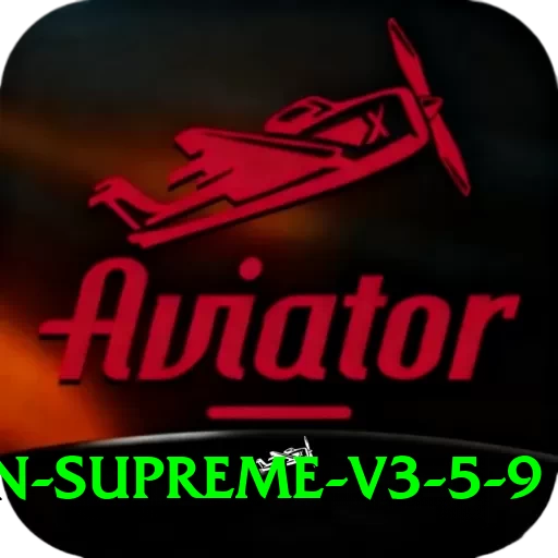 666p Pakistan Supreme v3.5.9 - 2