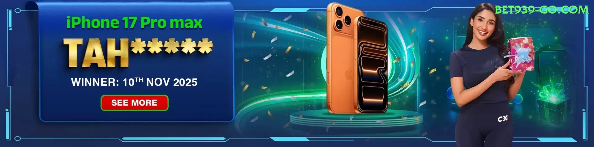 77VIP Mobile Master Screenshot 1