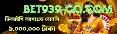888 Casino Pakistan - Slots Gold Screenshot 4 - 6