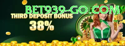 A55 Game - Mega v5.7.4 Screenshot 2 - 4