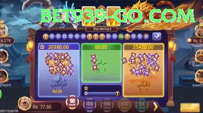 F6 Game Casino Gold v3.9.4 Screenshot 1 - 3