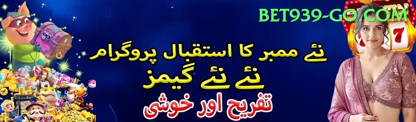 G9 Game App Supreme v5.9.5 Screenshot 1